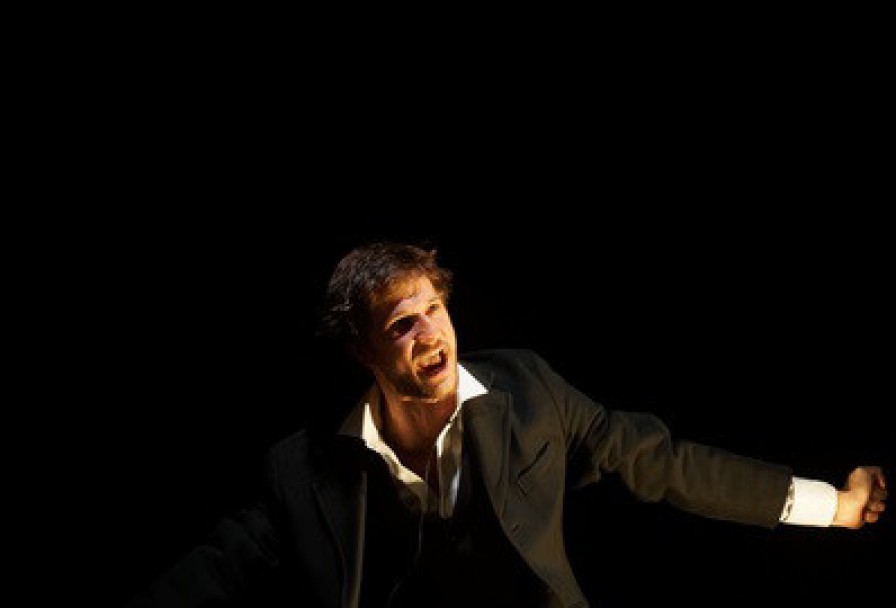 Смешной Человек