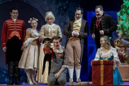 Владимир Кузьмин и Группа Динамик