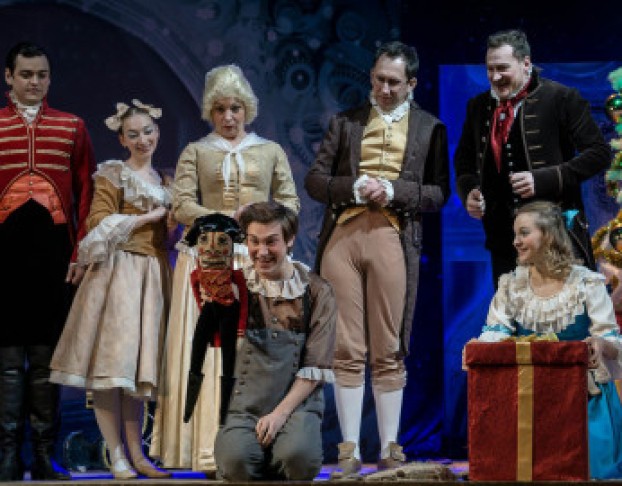 Владимир Кузьмин и Группа Динамик