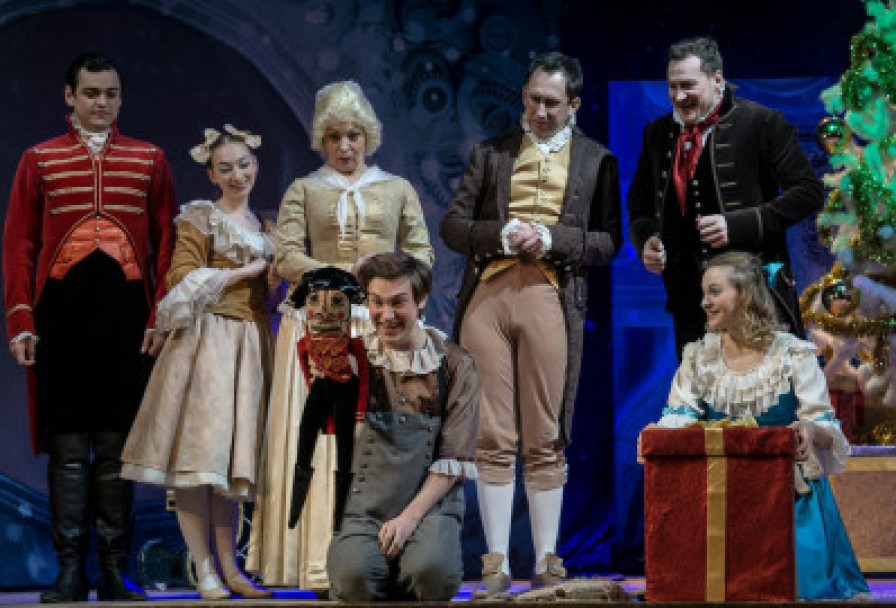 Владимир Кузьмин и Группа Динамик