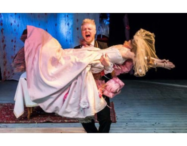 Страшный Суп