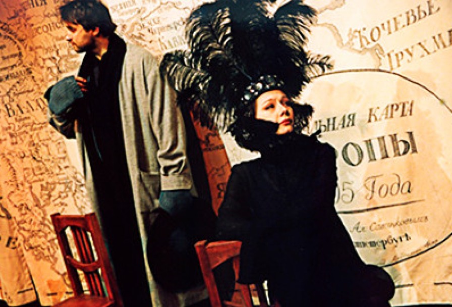 Война и Мир. Начало Романа