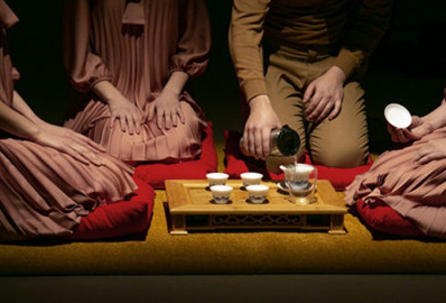 Маленький Господин Фридеман