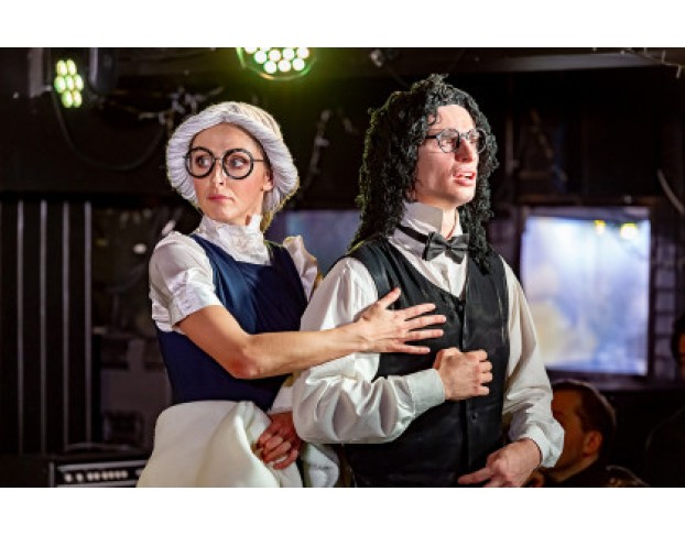 Пленные Духи