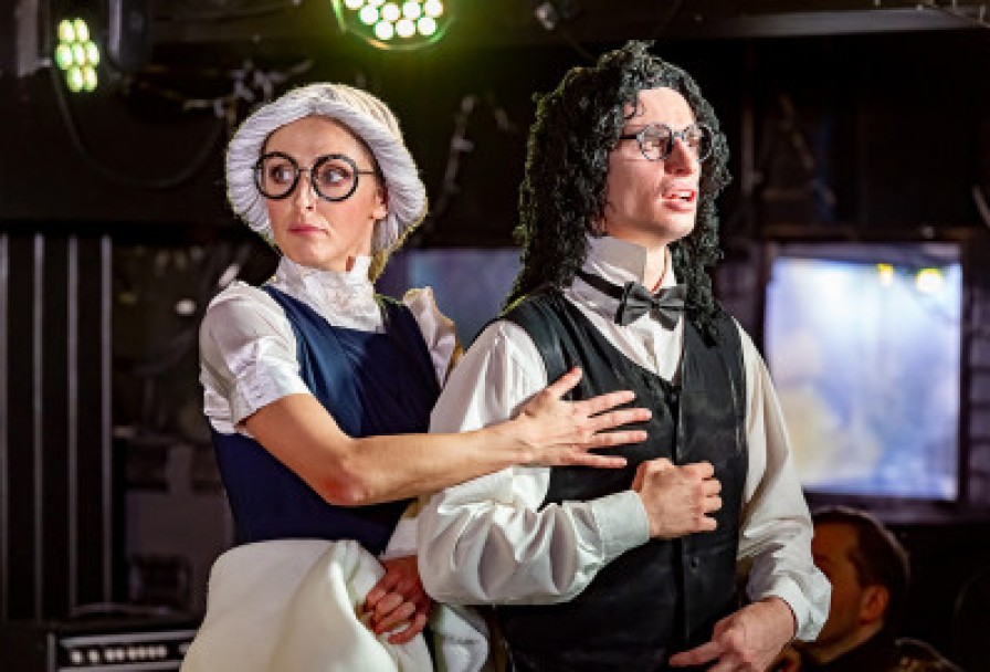 Пленные Духи