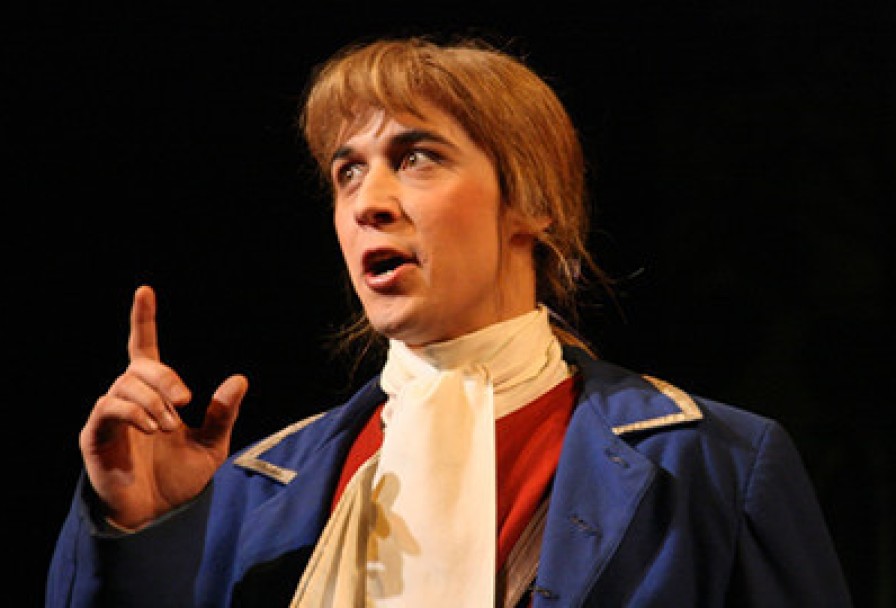 Остров Сокровищ