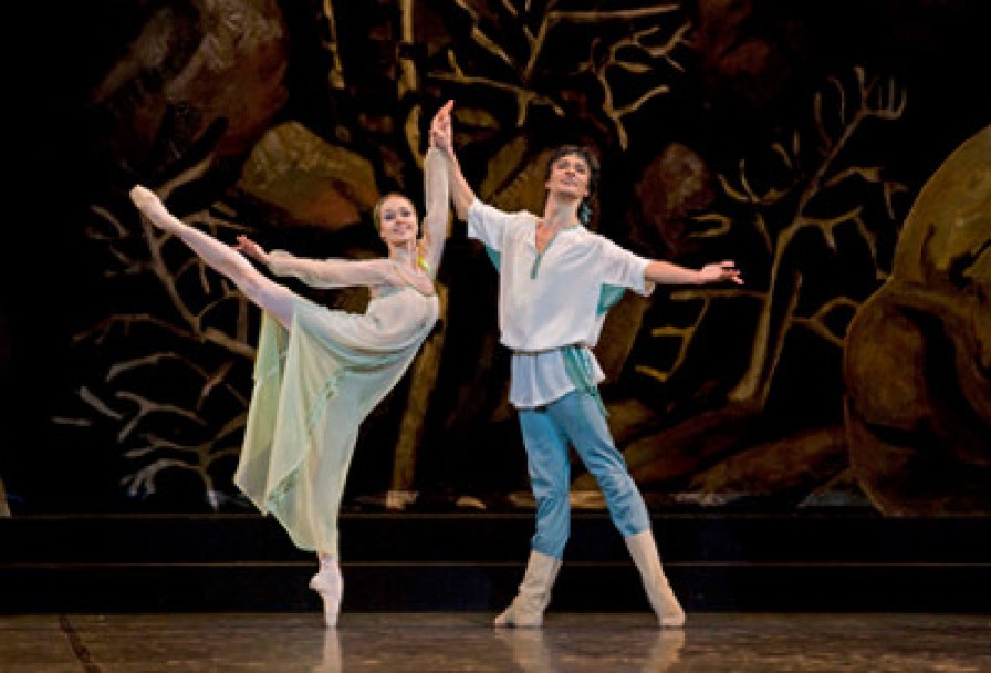 Двенадцатая Ночь