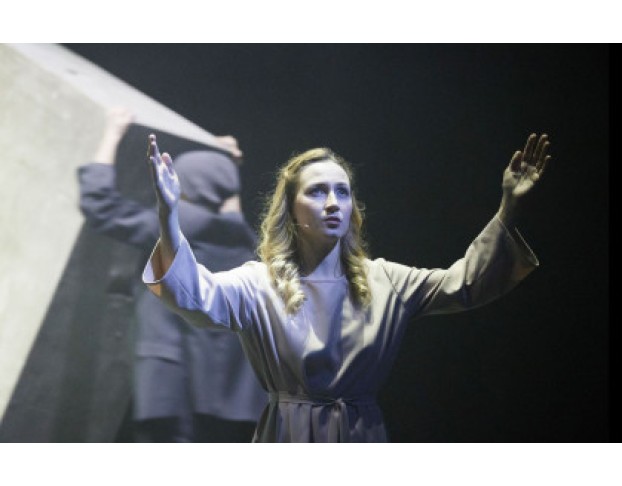 Ничего Этого не Будет