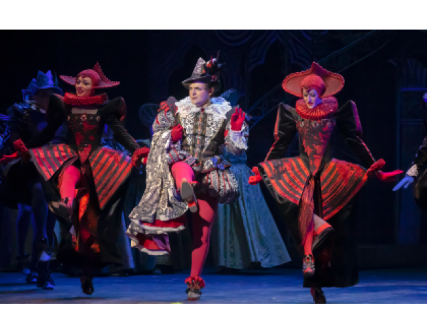 Куртизанка