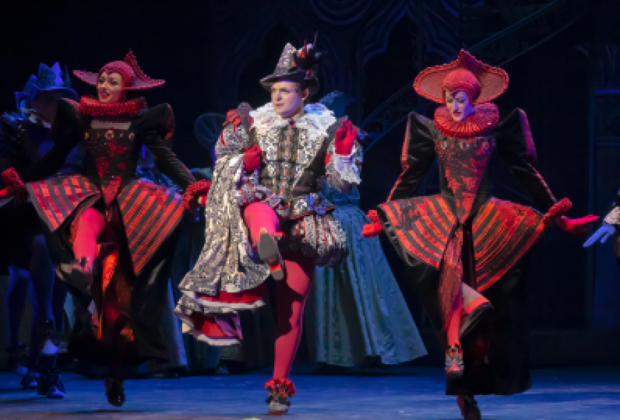 Куртизанка