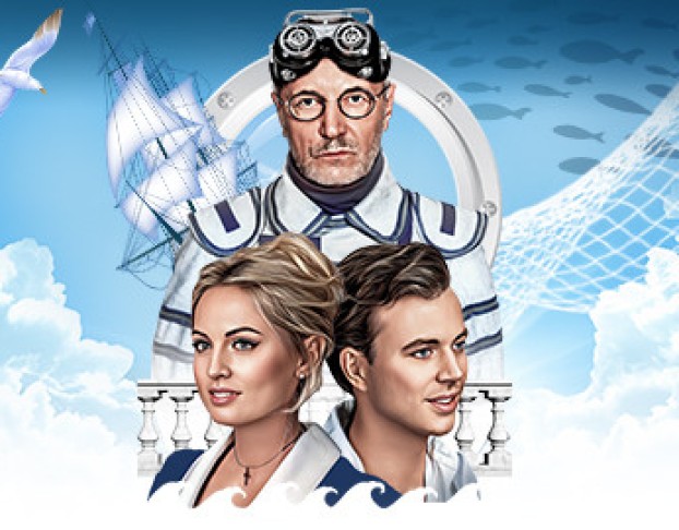 Человек-Амфибия