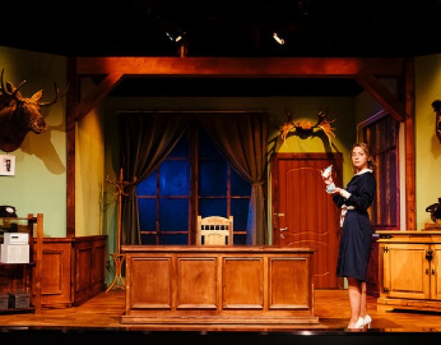 Раздражение