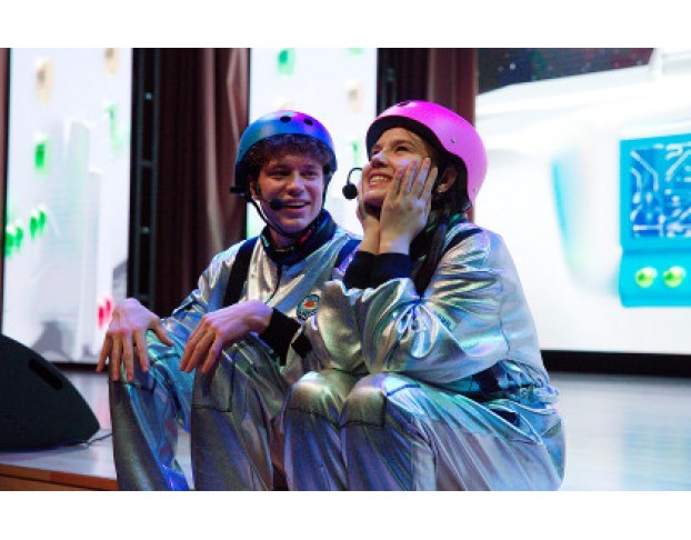 за Таинственной Звездой