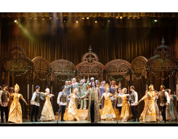 Летучая Мышь