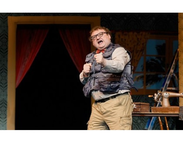 Еврейское Счастье