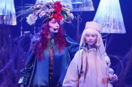 Снегурочка