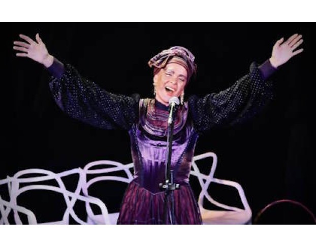 Священные Чудовища