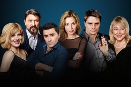 Запчасти для Счастья