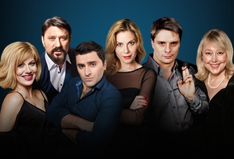 Запчасти для Счастья