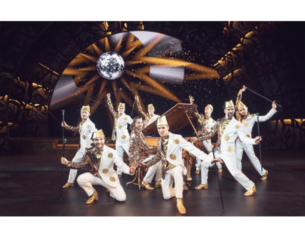 Последняя Сказка