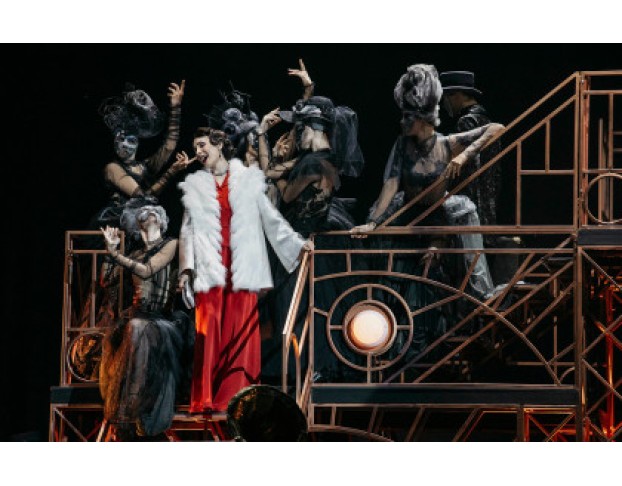 Средство Макропулоса