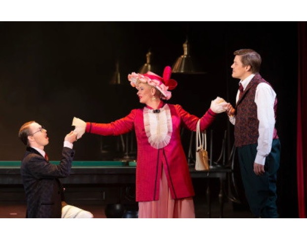 Красавец Мужчина