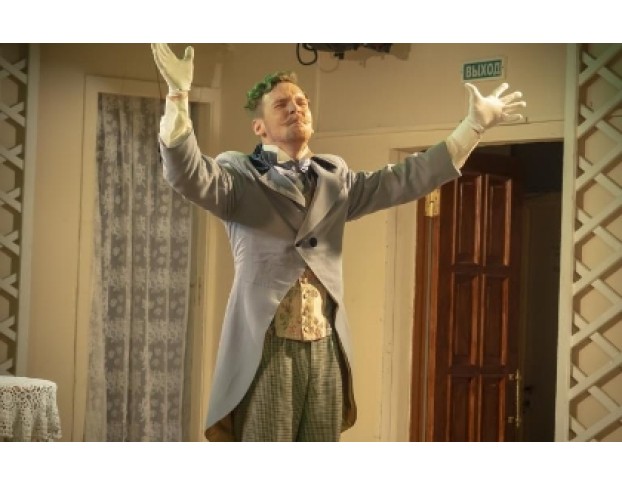 Сватовство по-Московски. Первое