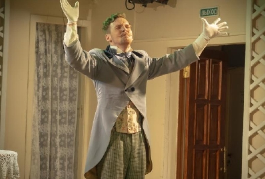 Сватовство по-Московски. Первое