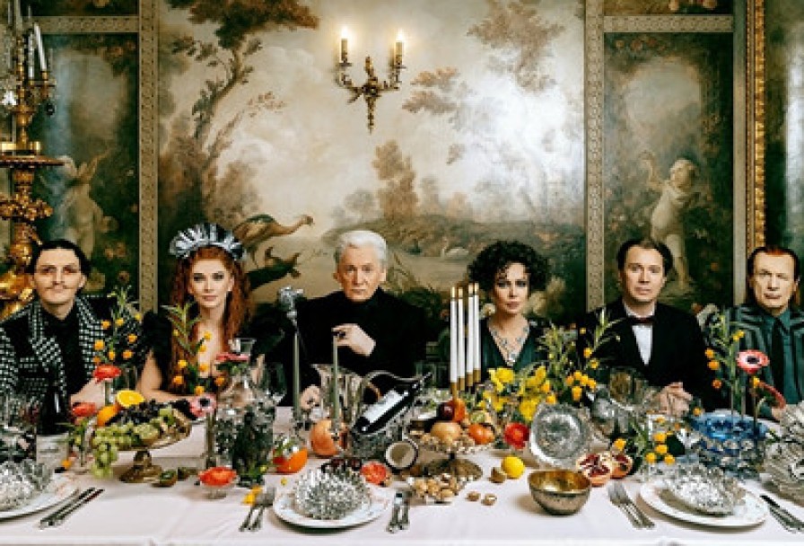 Мастер и Маргарита