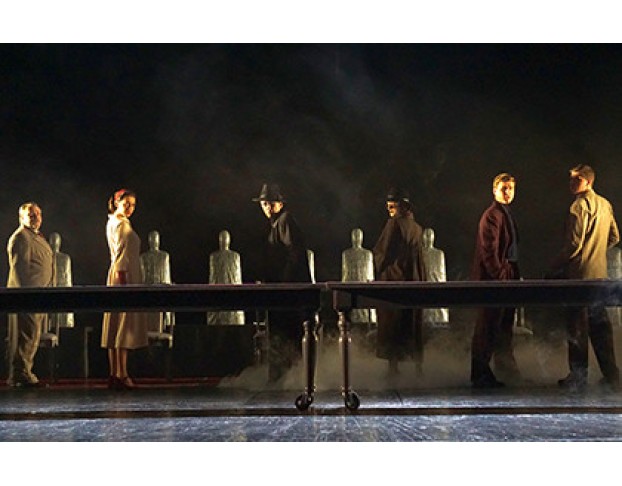 и Никого не Стало