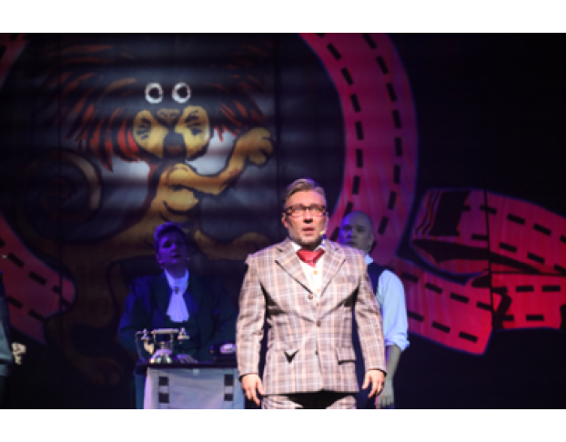 Унесенные Ветром или Пять Безумных Дней в Голливуде