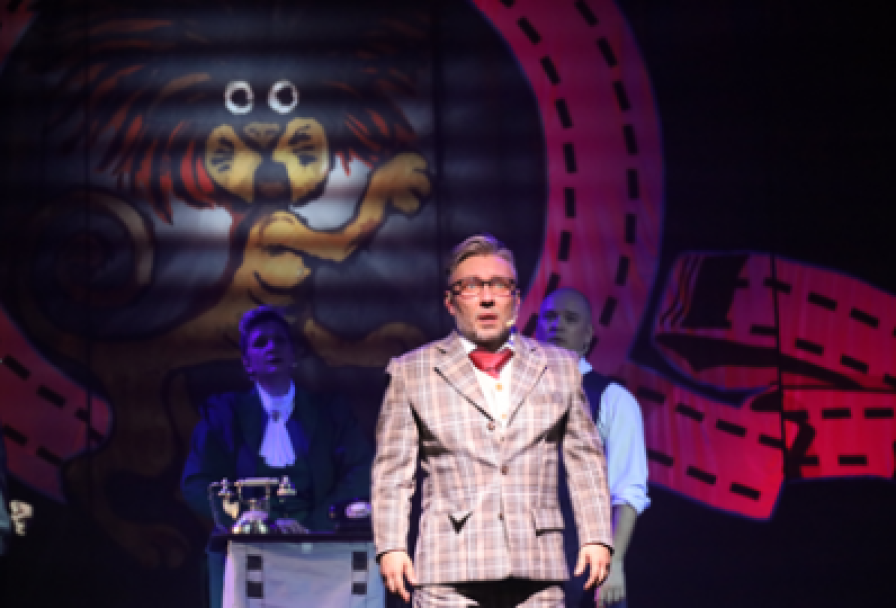 Унесенные Ветром или Пять Безумных Дней в Голливуде