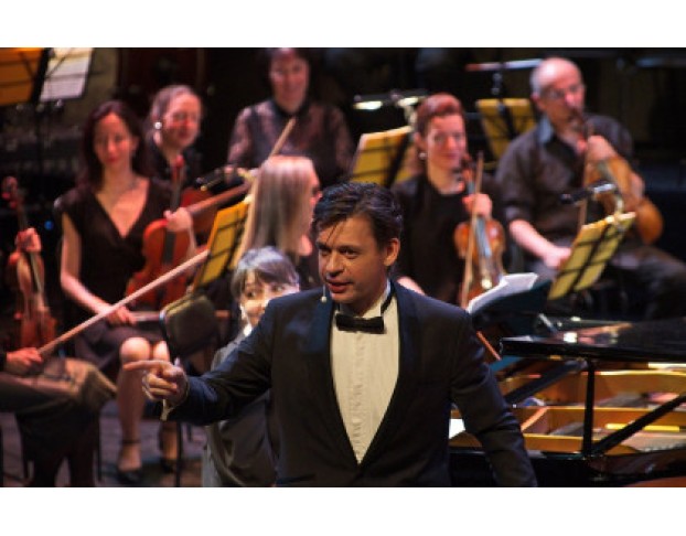 Знакомство с Оркестром