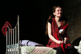 Невидимые Друзья