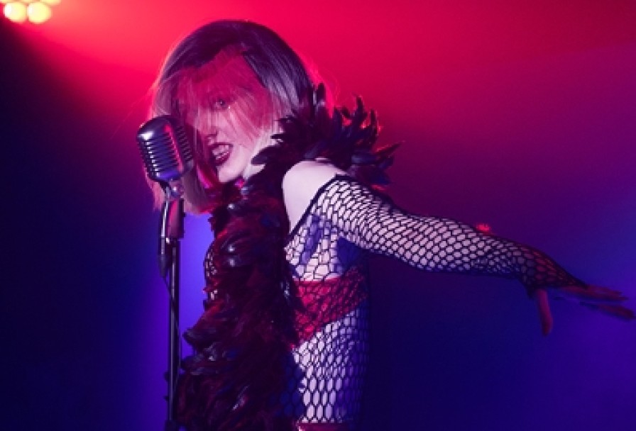 Зойкина Квартира