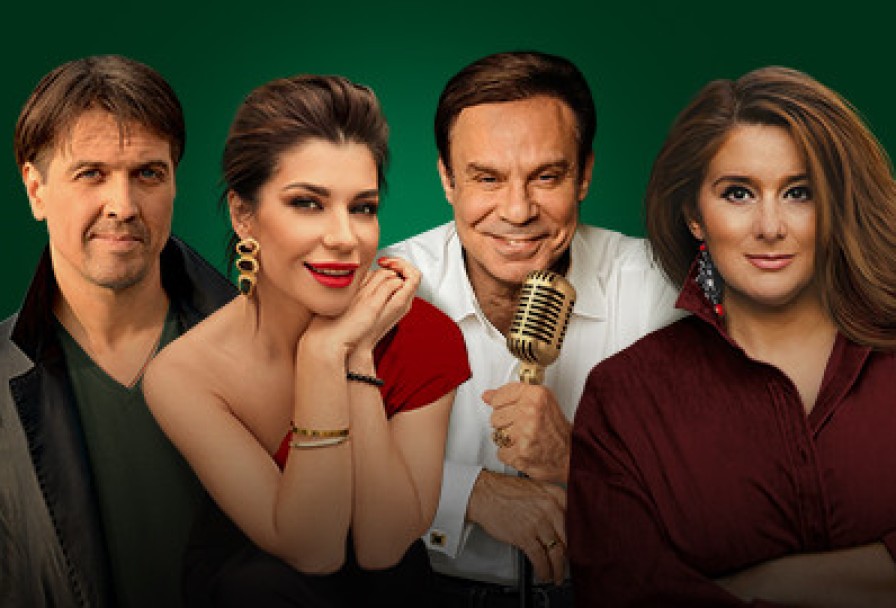 Последний Стендап Миллионера