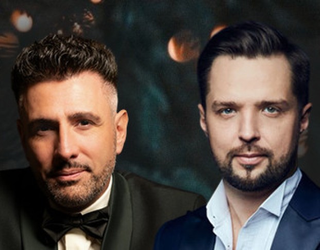 Новогодний Киноэкспресс