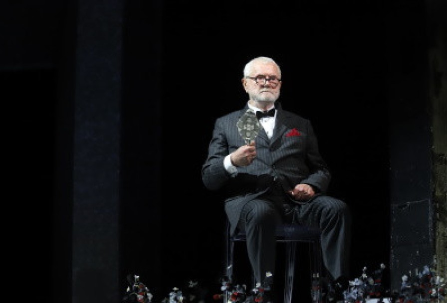 Земляничная Поляна