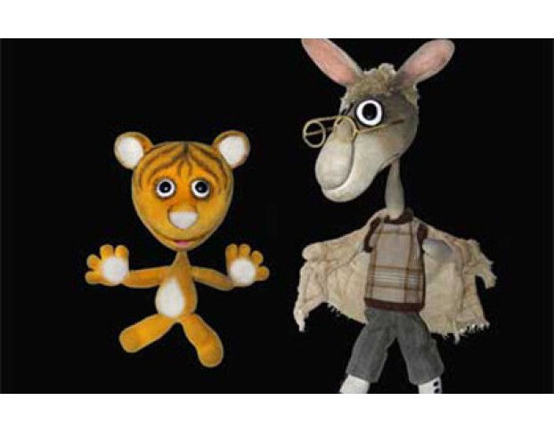 Винни-Пух и Все, Все, Все.