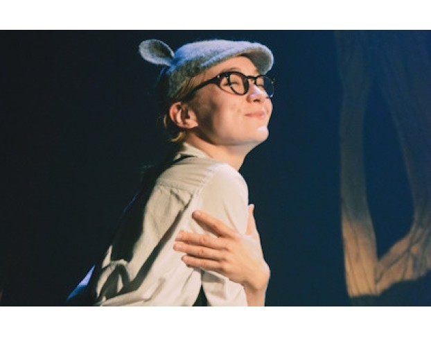 Зверский Детектив