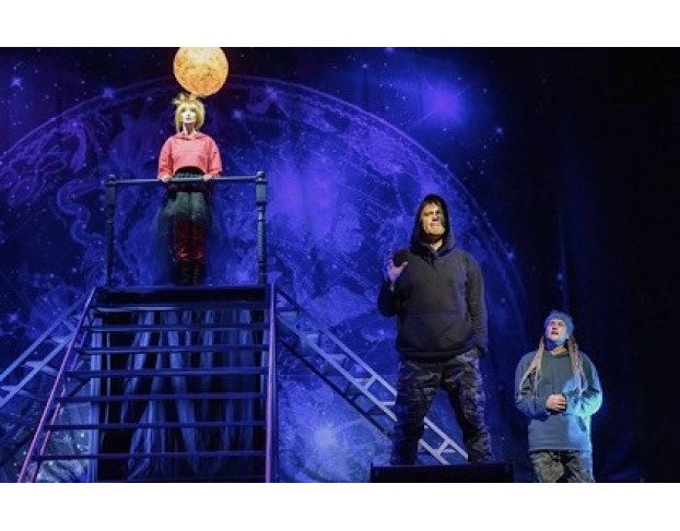 Сирано Де Бержерак