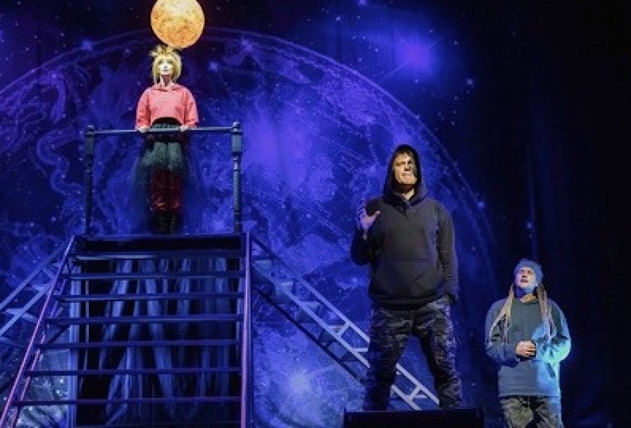 Сирано Де Бержерак