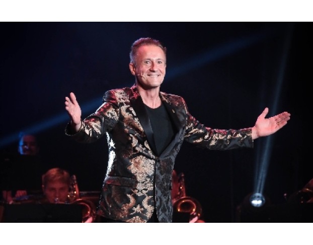 Новогодний Оркестр Мечты