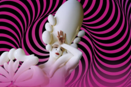 в Состоянии Аффекта