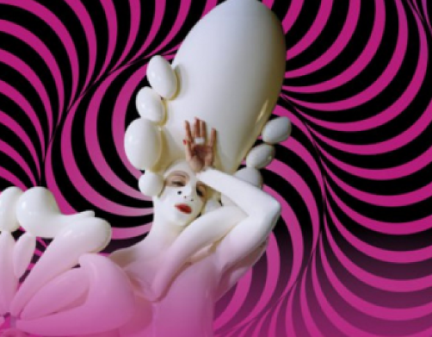 в Состоянии Аффекта