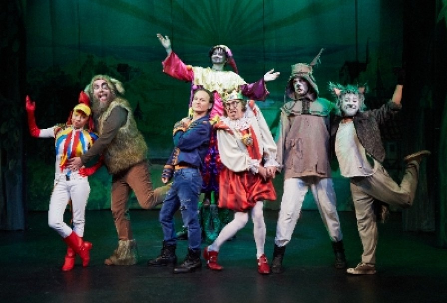 Бременские Музыканты