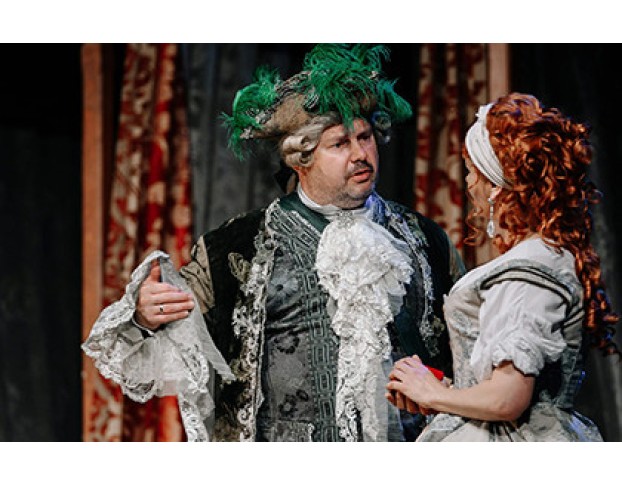 Трактирщица