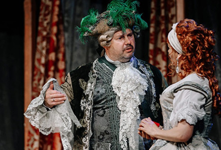 Трактирщица