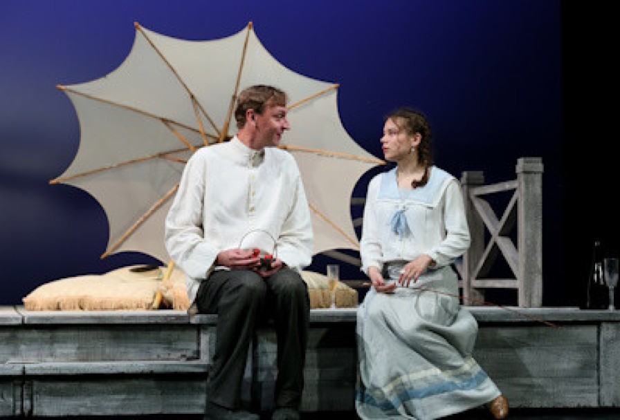 Вишневый Сад