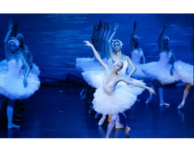 Лебединое Озеро